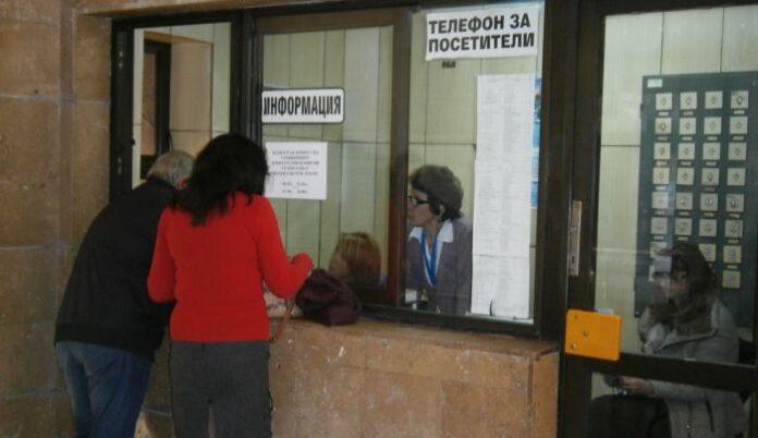 От днес изплащат парите на участниците в секционните комисии в Дупница