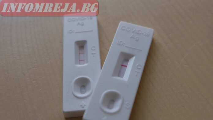 От днес PCR за влизащите в България от страни