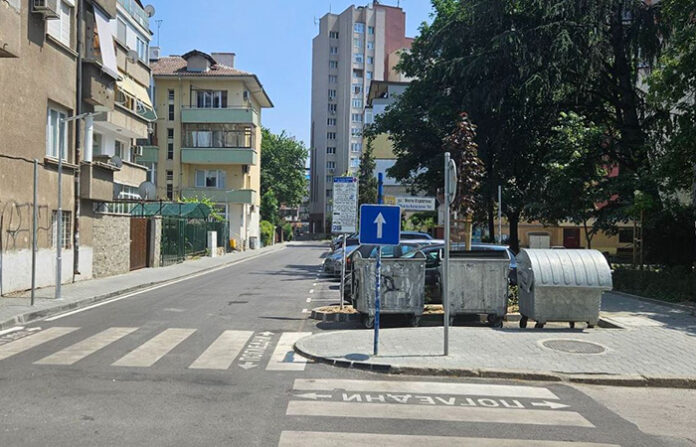 От днес участъци от две улици в центъра на Благоевград стават еднопосочни
