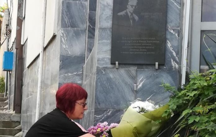 Отбелязаха 110 години от рождението на писателя Димитър Димов