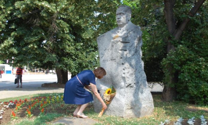 Отбелязаха 125 години от рождението на Димитър Пешев в Кюстендил