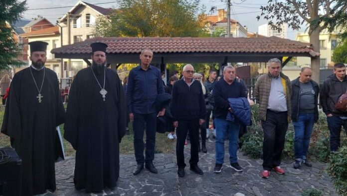 Отбелязаха 20 години от откриването на къщата-музей 