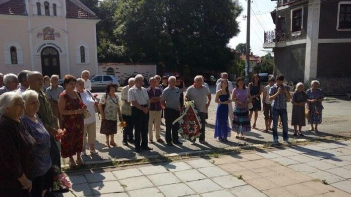 Отбелязаха 72 години от гибелта на Аспарух Плачков в Кюстендилско
