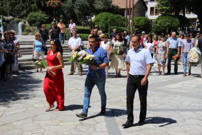 Отбелязаха 74-годишнината от разстрела на Никола Вапцаров в Банско