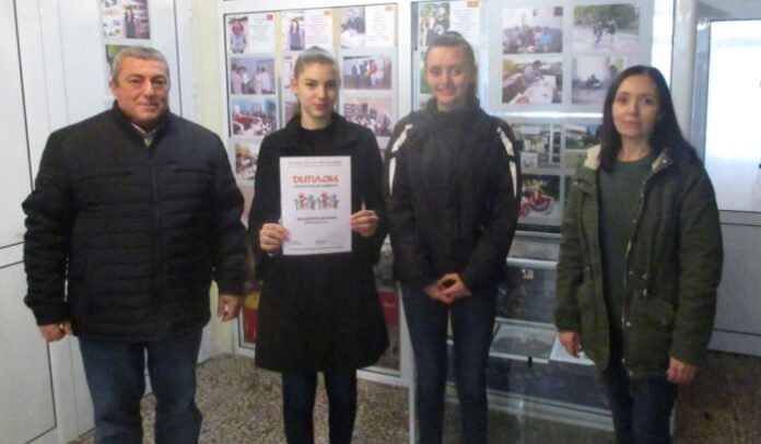 Отбелязаха Международния ден на доброволеца в Кюстендил