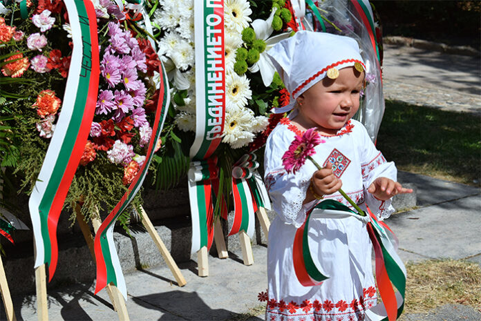 Отбелязаха Съединението на България в Сандански