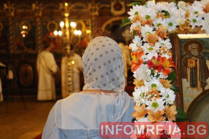 Отбелязваме празника на Света Петка