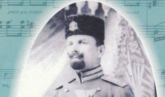 Откриха изложба