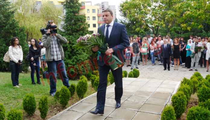 Откриха новата учебна година в ЮЗУ