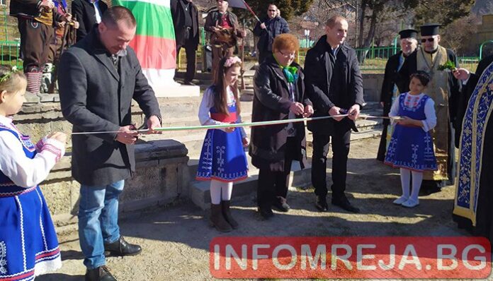 Откриха паметник на Левски в кюстендилското село Николичевци