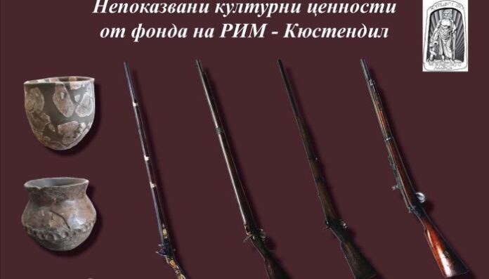 Откриват изложбата 