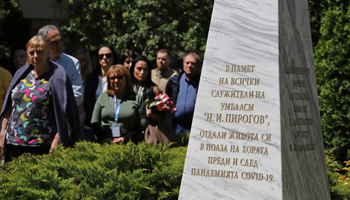 Откриват паметник за лекарите