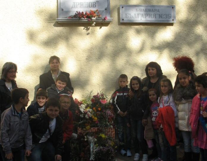Откриват седмицата на випуск VІІ клас в І ОУ 