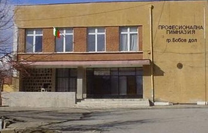 Откриват Соларна лаборатория в Професионалната гимназия в Бобов дол