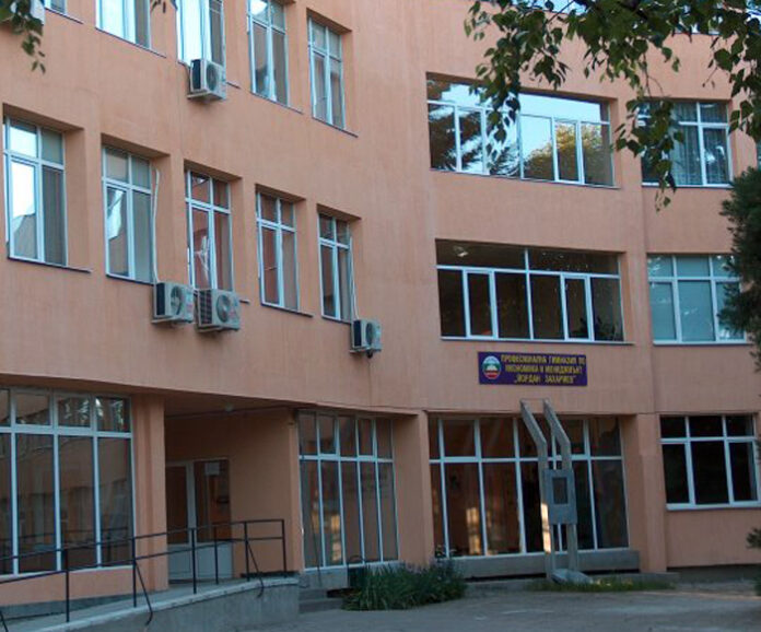 Отлично представяне на ученици от Кюстендил в състезание по природни науки