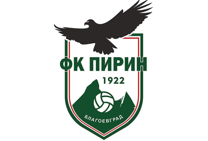 Отмениха наказанието на „Пирин“ за расизъм