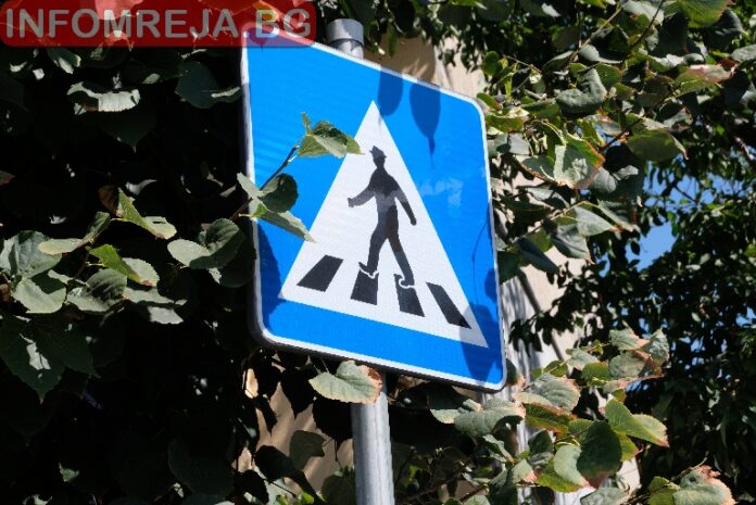 Отново на училище! МВР съветва родители и ученици