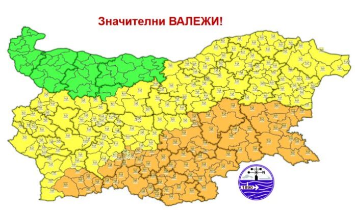 Отново облаци и дъжд
