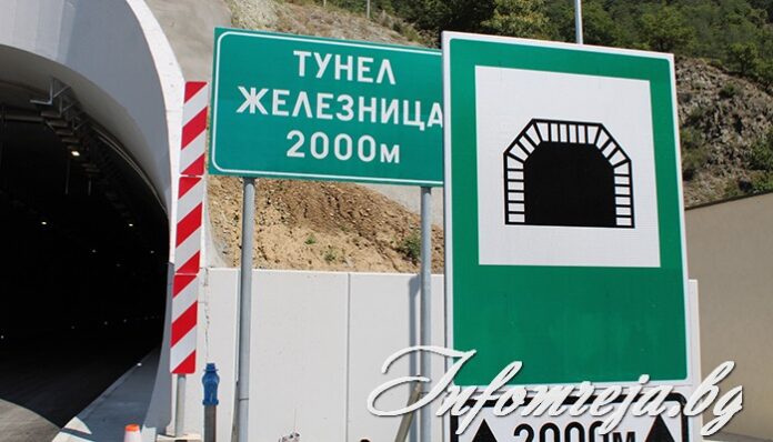 Отново ограничения на движението в тунел 