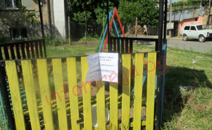 Отново пръскат срещу кърлежи и бълхи в Кюстендил