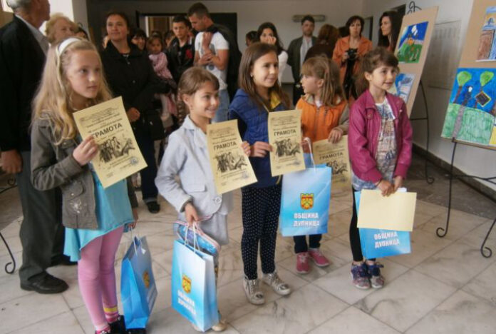 Отново първи награди за учениците от испанските паралелки на СОУ „Св. Паисий Хилендарски“ - Дупница