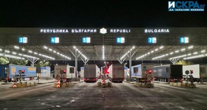 Отново стоки менте!