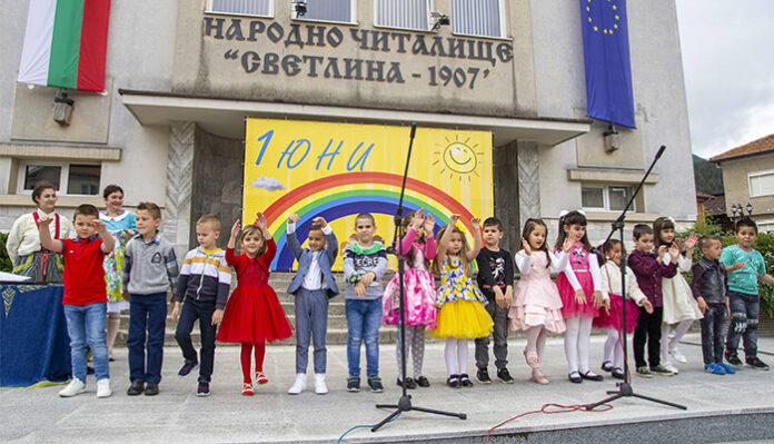 Отпразнуваха 1 юни в Якоруда