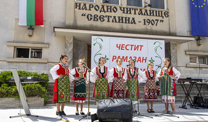 Отпразнуваха Рамазан Байрам в Якоруда