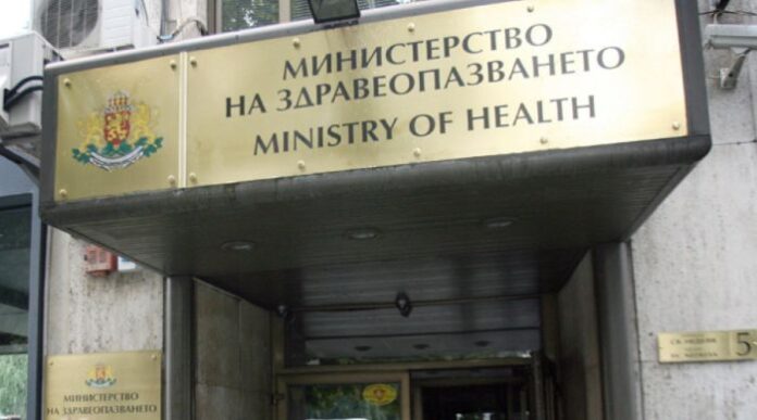 Отпускат пари за кръвните центрове и психиатричните болници