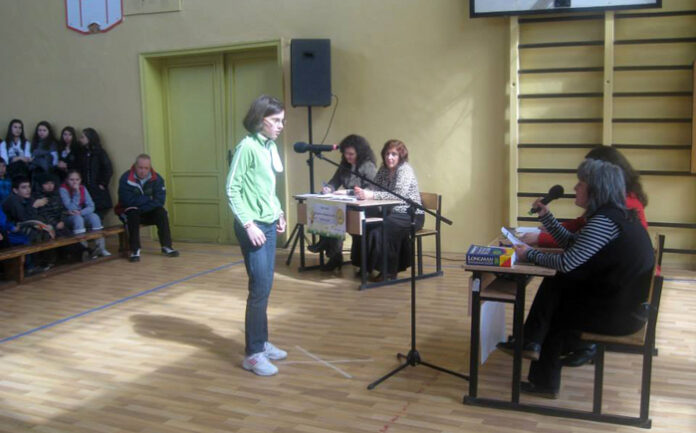 ОУ „Проф. Марин Дринов” - Кюстендил участва в състезанието Spelling Bee