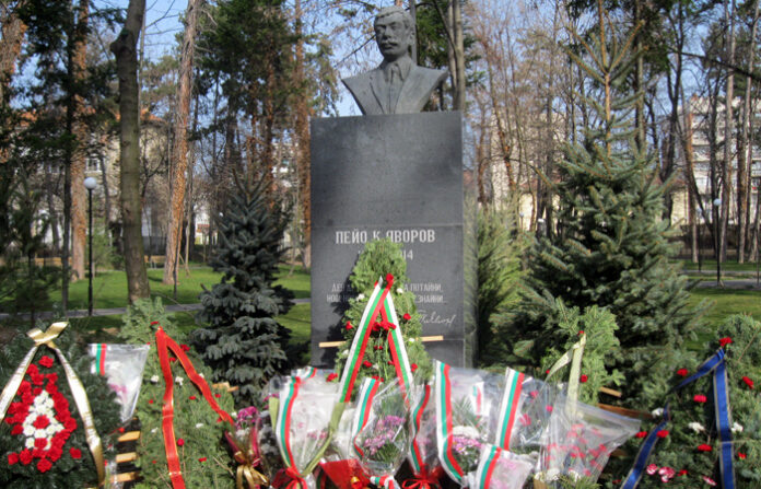 Паметник на Пейо Яворов откриха в Гоце Делчев по случай 3-ти март