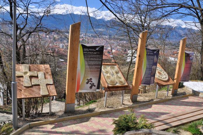 Панорамна алея 