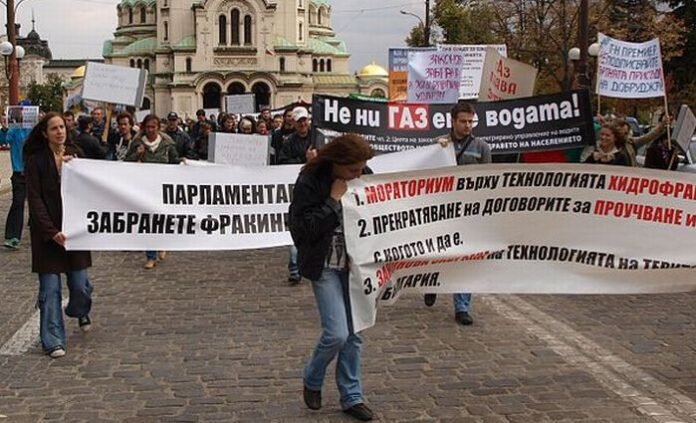 Парламентът наложи безсрочна забрана за шистовия газ