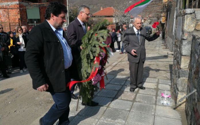 Партийната организация на БСП - Раждавица