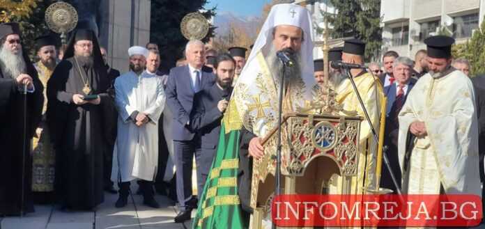 Патриарх Даниил приветства гоцеделчевци и ги благослови