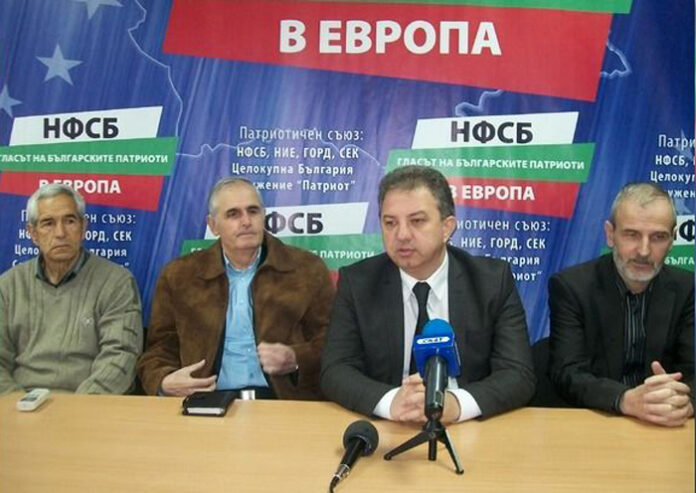 Патриотичният фронт разбива бастионите на ДПС в Пиринско