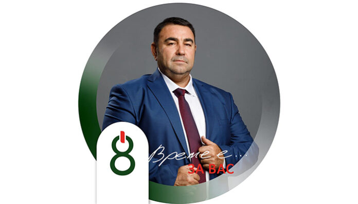 Павел Стоименов