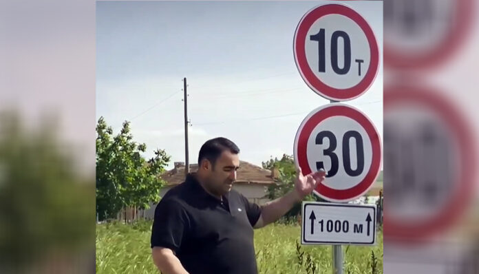 Павел Стоименов