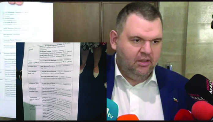 Пеевски показа списък с 