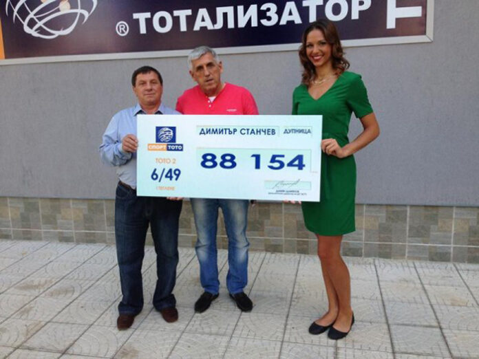 Пенсионер от Дупница спечели джакпота от 88 154 лв. от играта 6/49
