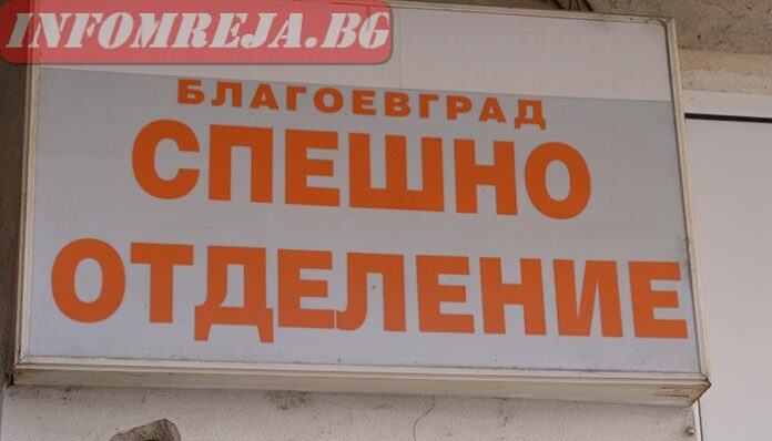 Пешеходка от Гоце Делчев е в болница след като я блъсна кола