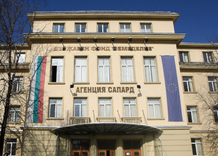 Петима се борят за директорското място в ДФ „Земеделие“ – Кюстендил