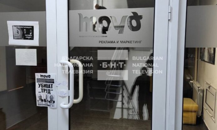 Петьо Блъсков пристигна с камион и хамали