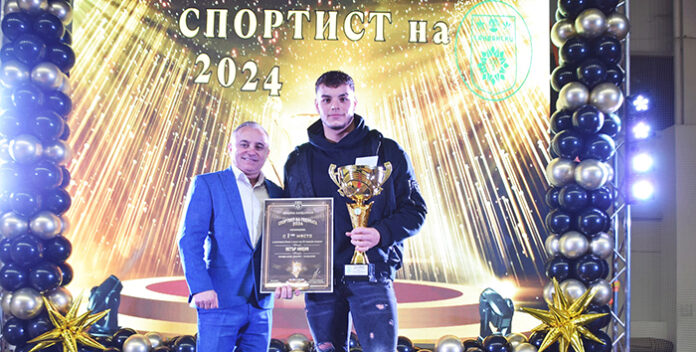 Петър Мицин е спортист №1 за 2024 г. в Сандански