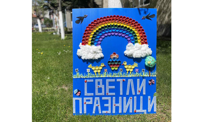 ПГ по МСС 