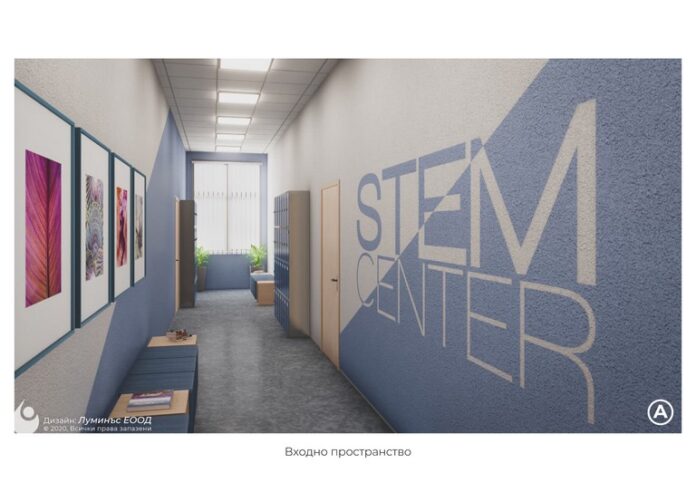 ПГ по МСС в Гоце Делчев е победител в конкурс 