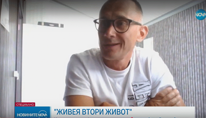 Пилотът