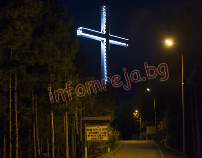 Пишман крадец задигна 