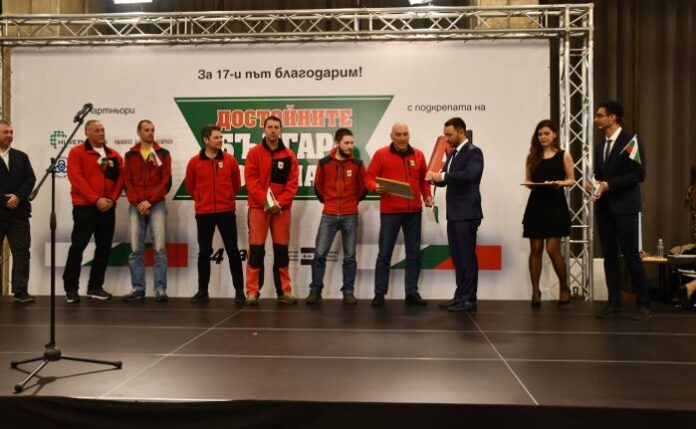 Планинските спасители от Дупница с приз „Достойни българи“