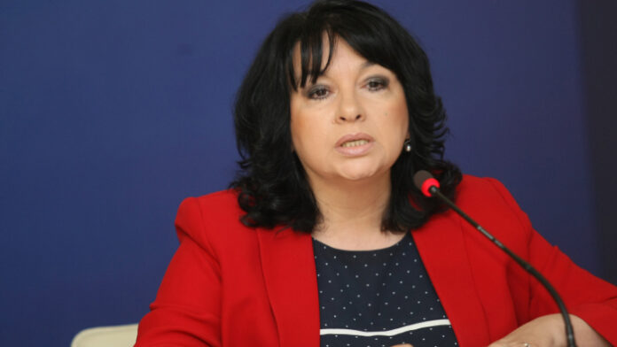 Плащаме 550 млн. евро на Русия за спирането на 